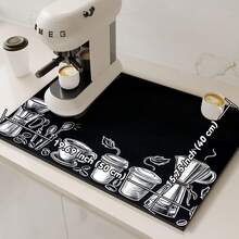 1 szt. Mata do ekspresu do kawy z żelem krzemionkowym, superchłonna, antypoślizgowa, odporna na zużycie, odpowiednia do blatów, kubków do kawy, misek, kuchni, restauracji, tarasów, wystroju wnętrz - A - Zobacz 5