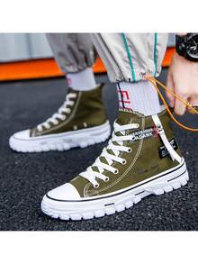 High-End Sports Canvas Shoes For Men - Green - View 2