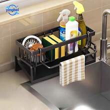 1PC Kitchen Storage Rack (Plastic Material), Cloth Drain Basket, Sponge Dishwashing Detergent Storage Rack, Cloth Cleaning Ball Dishwashing Cloth Comb Sponge Wiping Storage Basket, Kitchen Storage - Black - View 2