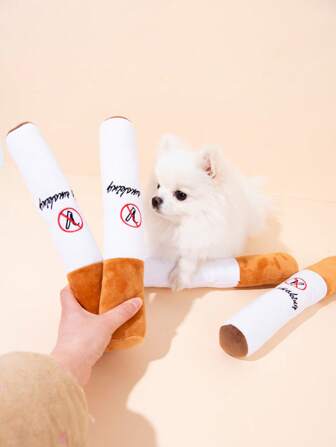 毛绒吱吱咬嚼玩具，适合中小型犬、柯基犬、拉布拉多犬自娱自乐宠物用品