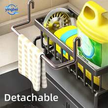 1PC Kitchen Storage Rack (Plastic Material), Cloth Drain Basket, Sponge Dishwashing Detergent Storage Rack, Cloth Cleaning Ball Dishwashing Cloth Comb Sponge Wiping Storage Basket, Kitchen Storage - Black - View 8