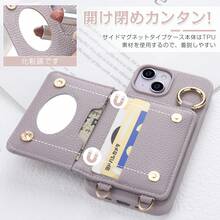 Cardholder Phone Cases - Apricot Pink - View 6