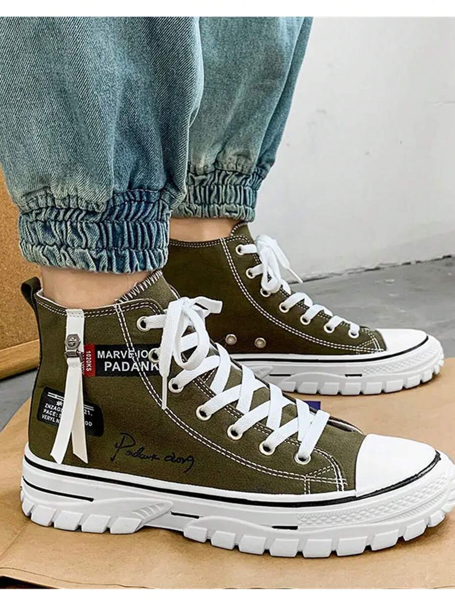 High-End Sports Canvas Shoes For Men - Green - View 1