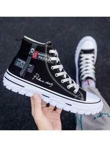 High-End Sports Canvas Shoes For Men - 黑色 - 查看 4