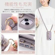 Cardholder Phone Cases - Apricot Pink - View 5