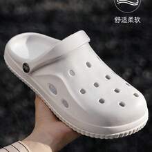 Men's Thick Sole Breathable Sandals, Summer Anti-Slip Indoor/Outdoor Slippers, New 2025 Model, Beach & Sports Wear, Odor Resistant - White - View 4