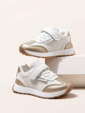 1双男女童网面舒适休闲耐穿防滑鞋，适合春、夏、秋季穿着