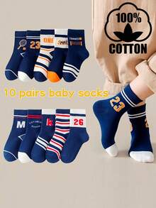 10 双男童纯棉条纹运动袜，休闲条纹学生足球袜、篮球袜