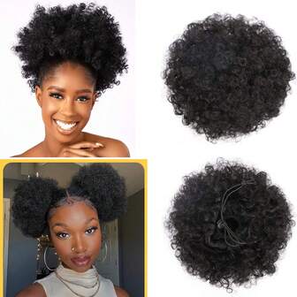 YEWELL 1/2 件非洲卷发发髻高髻马尾辫 4/6/8/10/12 英寸自然黑色非洲蓬松卷发抽绳马尾辫接发 女士合成短非洲卷发发髻接发假发高髻接发带两个夹子