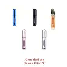 5毫升可裝入香水的噴霧瓶-便攜且方便旅行,香味持久 - 補水儀 - 查看 16