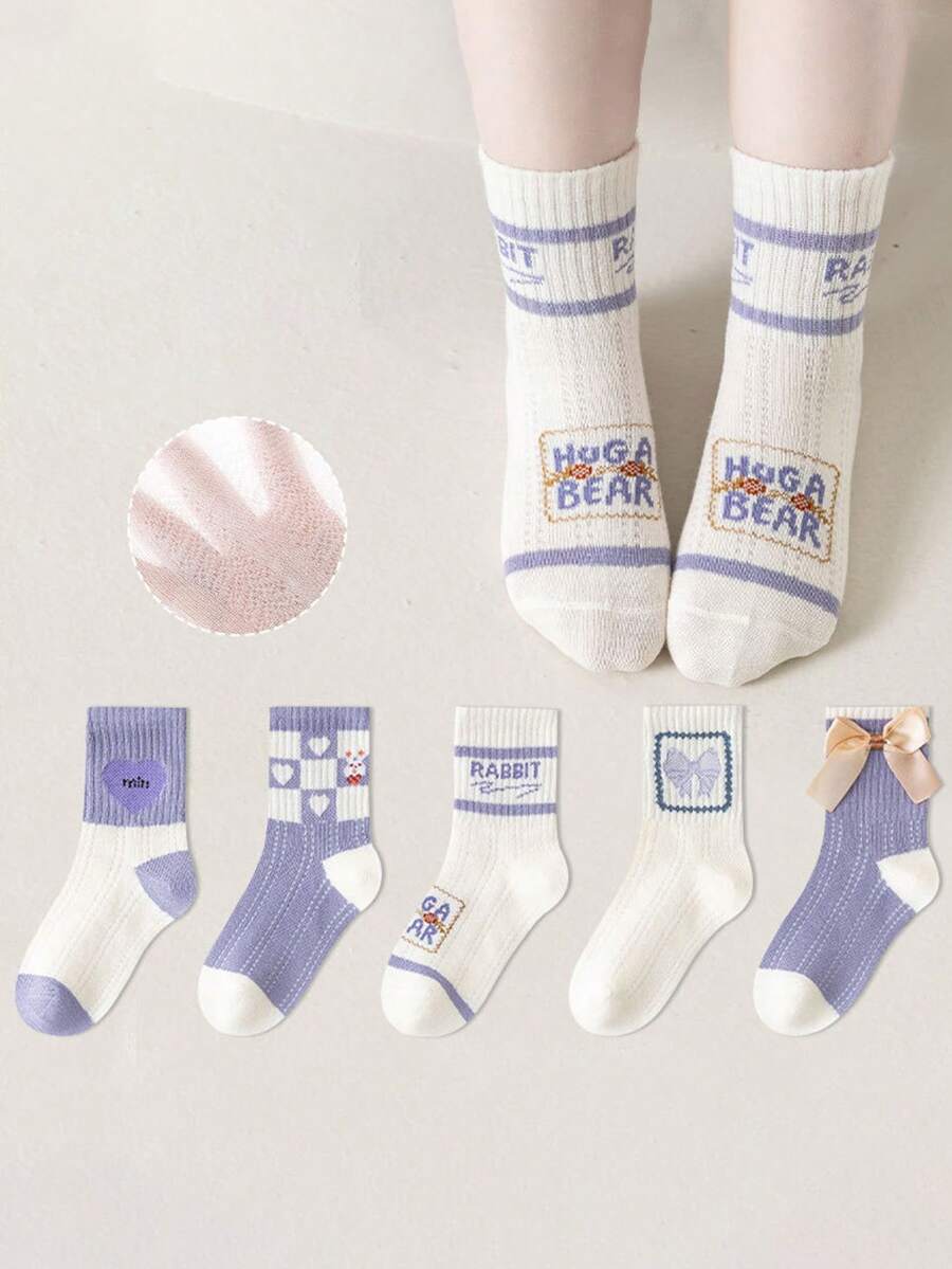 5 pares de calcetines de malla transpirable de media caña para primavera/verano, calcetines deportivos para niños con decoración de lazo morado, adecuados para estudiantes de 1 a 12 años - Multicolor - Ver 1