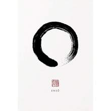 1 件传统中国书法帆布画海报印刷品墙艺术禅道励志图片适用于客厅家居装饰无框架 - 彩色 - 查看 26