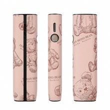 适用于 IQOS ILUMA ONE/ILUMA I ONE/ILUMAPRIME 的装饰防摔保护套，含 20 支加热棒，时尚配饰，豹纹图案多色 PU 皮革材质，360 度全方位保护，减震防滑，男女皆宜，生日、情人节、圣诞节礼物佳选。 - 彩色 - 查看 29