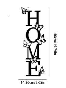 1buc HONME decor de perete metalic cu ornament fluture, artă grafică pentru sufragerie, decor pentru intrare verticală cu tematică pentru casă