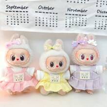(Clothing Only) New Hot-Selling 1st/2nd Generation 17cm Labobo Doll ...