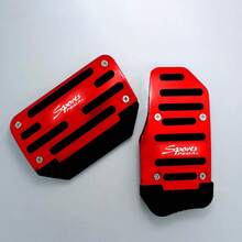 多件式汽车踏板垫套装 - 防滑铝合金条纹设计，适用于加速器、制动器和离合器 - 升级您的汽车内饰配件（手动和自动变速器）