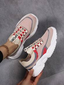Women's Casual Sports Shoes, Versatile Fashion Breathable Slip-Resistant Anti-Odor Running Shoes, Lightweight Stylish Personalized Sneakers - Rusty Rose - View 14