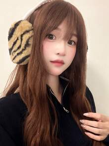 Zebra Pattern Earmuff Headphone Protector Cover - Soft Black/White & Brown Fur Covered - Fits For (Wild Style) - Black Brown - View 2