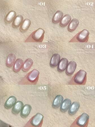 10ml夏季流行水果拼盘猫眼胶指甲油2025新款冰透明美甲粉色蓝紫色绿玻璃珠美甲用品