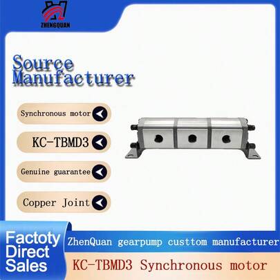 Moteur synchrone Zhengquan KC-TBMD3-F3N6-M/F3N8/F3N11/F3N14/F3N17/F3N19/F3N23/F3N25/F3N28/F3N30, vanne de répartition synchrone hydraulique, vanne d'équilibrage, cylindre hydraulique, équilibrage de levage