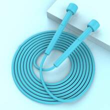 1pc Fitness Adjustable Skipping Rope - Women's, Men's, Skipping Rope, For Exercise, Boxing, Workout. Adult Fast Jump Rope Gym Accessories