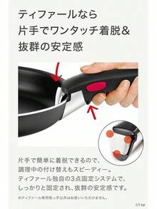 Kitchen Fixture Set - 05) סט שחור בן 3 חלקים - ראה 9