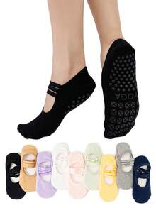 女士圆头三带浅口露背防滑健身、舞蹈、普拉提、瑜伽袜，款式 H10，秋季