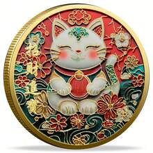 Maneki-Neko Lucky Cat Challenge Coin For Teenagers - Gold - View 6