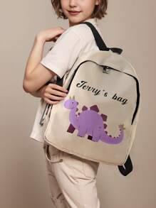 1pc Customized Cute Cartoon Dinosaur Pattern Backpack, Can Be Customized According To Your Unique Design, Suitable For Children And Teenagers, Print Your Own Name Or Print Your Sister/Classmate's Name As A Gift