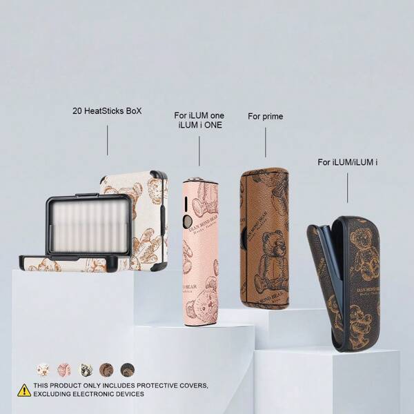 1 Pc For IQOS ILUMA/ILUMA I ONE PRIME Decorative Anti Fall Protective Case 20 Heat Sticks Box Fashion Accessory Surface Leopard Print Patterned Multi-Color PU Leather Gift, 360 Degree Full Protection, Shock Absorption, Anti Slip Suitable For Men And Women Birthday, Valentine's Day, Christmas Day Gifts, Smoking Accessories, Vapes To Use, Cigarette Storage, Vapes Smoking, Cigarette Holder Case