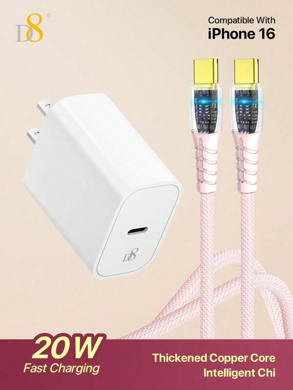 Chargeur rapide USB C 20 W D8 (homologué ETL), chargeur mural PD, câble USB C vers USB C, chargeur rapide iPhone15, câble d'alimentation USB-C vers USB-C 3,3 pi de long pour iPhone16/15/15 Plus/15 Pro/15 Pro Max/iPad Air 4/5/iPad Pro 12.9/11, meilleur chargeur rapide USB C 15, chargeur USB C 20W PD, câble de chargement USB C vers USB C convenant aux voyages, au bureau, à la chambre d'étudiant et à l'adaptateur domestique