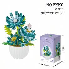 9种盆栽积木花束套装，ABS塑料积木玩具，微型积木创意DIY模型，母亲节礼物，圣诞节和万圣节礼物，永生花，卧室装饰，情人节礼物，感恩节礼物 - 彩色 - 查看 13