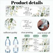 50 件/套桉树欣赏水瓶贴纸，7.9 英寸 X 1.97 英寸婚礼/生日装饰水瓶标签纸，绿叶标签贴纸，派对礼品，16.9 盎司 500 毫升水瓶标签，圣诞节情人节，圣诞装饰 - 彩色 - 查看 2
