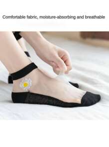 10 Pares (Cor Aleatória) Meias de Seda com Padrão Margarida Femininas Novas, Meias Casuais de Verão Transparentes e Respiráveis na Altura do Tornozelo, Fashionistas
