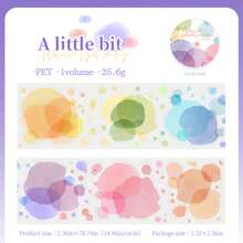 1 Roll PET Watercolor Gradient Washi Tape, Watercolor Series, Suitable For Gifts, Office, Home, Marking, Labeling, Classroom, Entertainment Toys, Student Planner Creative Vintage Decoration DIY Tapes Back To School