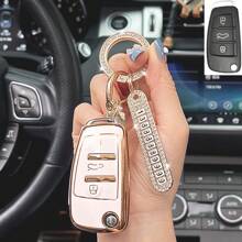 1 pièce Nouvelle housse de clé de voiture en TPU avec porte-clés. Couvercle de coque pour Audi A3, A6, C5, C6, Q3, Q2, Q7, TT, TTS, R8, S3, S6, RS3, RS6, A4. Accessoire protecteur anti-chute et anti-poussière pour porte-clés.