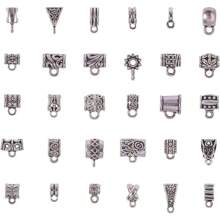 120 pièces 30 styles de bails, perles, pendentifs, fermoirs connecteurs pour la création de bijoux. Convient aux bracelets de charme européens, en argent antique