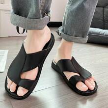 1 Pair Men's Fashionable Lightweight Flip Flops - Comfortable, Non-Slip, Durable Thong Sandals For Beach, Camping And Casual Wear, Black & White Design