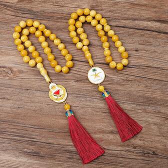 1 pieza Diseño de árbol de la vida redondo Tasbih Misbaha árabe, cuentas de oración islámicas, accesorio elegante para Ramadán Eid, uso diario y fiestas, joyería espiritual tradicional para meditación y oración