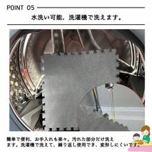 Fluffy Joint Mat, Set Of 8, 30*30cm, 10mm Thick, Can Be Combined Freely, Rug, Soft Mat, Kids Carpet, Keeps Warm And Protects From The Cold, Soundproof, Antibacterial And Deodorizing, Washable, For Babies And Children's Rooms