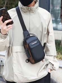1 件装新款多功能男士胸包、运动/骑行单肩斜挎包带锁