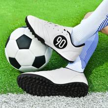 [Athletische Leistung] Herren High-Top Fußballschuhe - professionelle schwarze und neongrüne Fußballstiefel mit AG-Stollen, atmungsaktives PU-Obermaterial & TPU-Sohle, rutschfest für Outdoor-Training & Wettkämpfe, Fußball-Zubehör