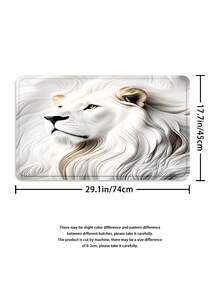 4PCS Jade Lion Revered Shadow - Patterned Bath Curtain Set. It Includes A Waterproof Bath Curtain For Bathtub Partition, A Waterproof Bathroom Partition Curtain With 12 Hooks, A Non - Slip Bath Mat, A Toilet U - Shaped Pad, A Toilet Lid Cover Pad, And It Is A Decorative Bathroom Set. Home Bathroom Decor Fall Decor Bathroom Accessories Back To School - 彩色 - 查看 7