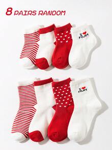 4 Pairs Baby/Girls' Fashion Versatile Soft Breathable Short Socks, Suitable For Daily Life Or Gifting, Random Color & Style - Multicolor - View 10