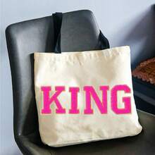 3/26 件 A-Z 3.15 英寸雪尼尔刺绣字母、熨烫补丁、缝制/熨烫装饰数字徽章、服装配饰（用于衣服、夹克、帽子、书籍、背包）、DIY 刺绣补丁 - 彩色 - 查看 6