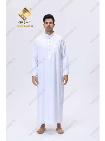 High-End Moroccan Style HARAMAIN MEN THOUB, 4-Button Design Bestselling Item, Collar & Cuff Design, Fashionable Men's Arabic Robe For Prayer