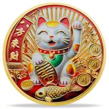 Maneki-Neko Lucky Cat Challenge Coin For Teenagers - Gold - View 1