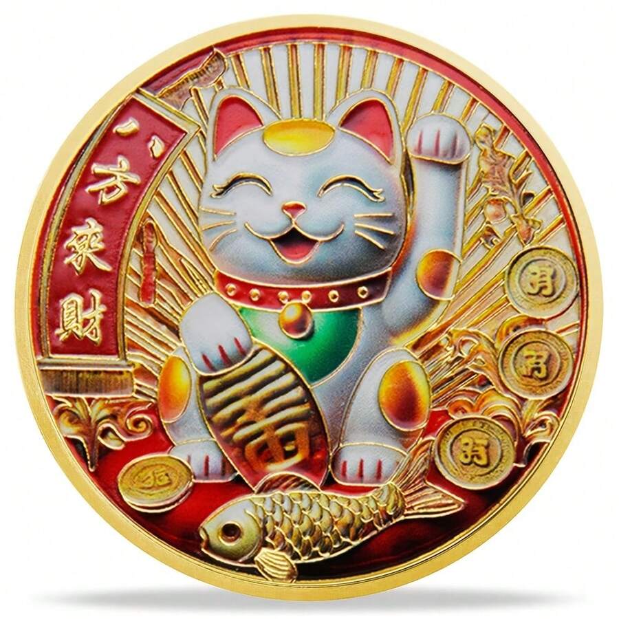Maneki-Neko Lucky Cat Challenge Coin For Teenagers - Gold - View 1