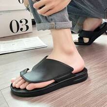 1 Pair Men's Fashionable Lightweight Flip Flops - Comfortable, Non-Slip, Durable Thong Sandals For Beach, Camping And Casual Wear, Black & White Design