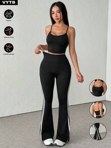2pcs/Set Sexy Spaghetti Strap Tank Top & Casual Pants Outfit, Sleepwear & Sport Set